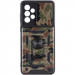 Фото Ударостійкий чохол Camshield Serge Ring Camo на Samsung Galaxy A73 5G (Коричневий / Army Brown) на vchehle.ua