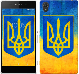 

Чохол Герб України на Sony Xperia Z2 D6502/D6503 104836