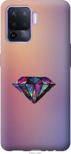 

Чехол Диамант для Oppo A94 1168672