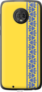 

Чохол Вишиванка 4 на Motorola Moto G6 1367938