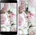 Чехол Пионы v2 для OnePlus 2