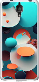 

Чехол Горошек абстракция для Xiaomi Mi4 1543593