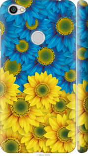 Чехол Жёлто-голубые цветы для Xiaomi Redmi Note 5A Prime