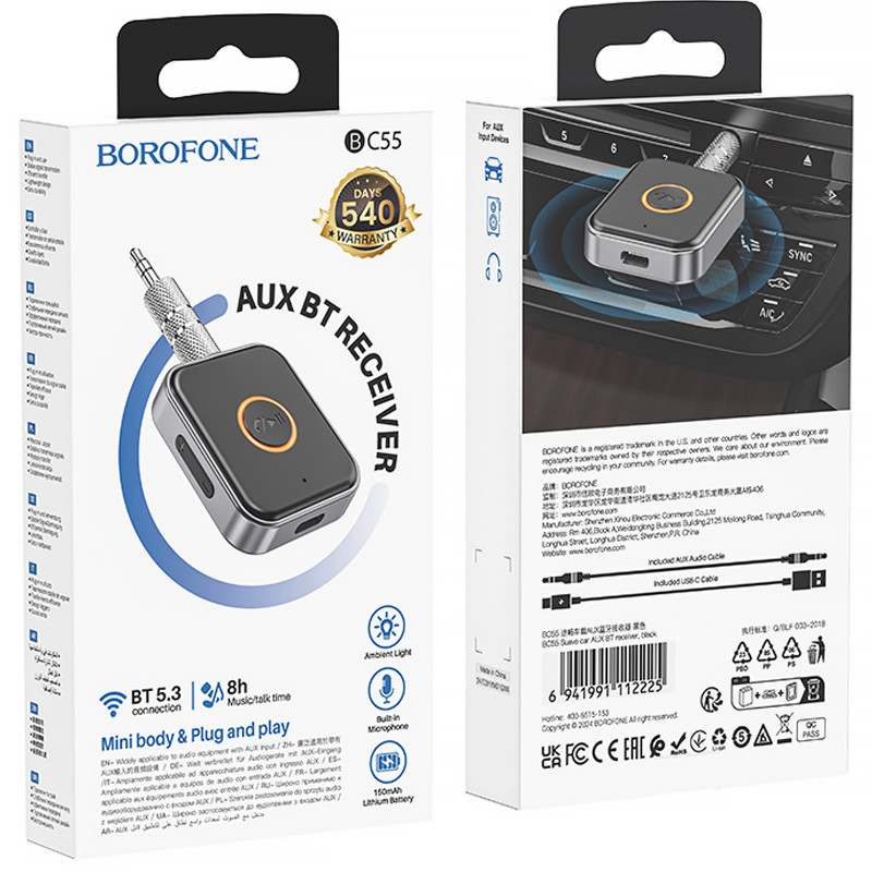 Заказать Bluetooth AUX аудио ресивер/трансмиттер Borofone BC55 Suave (Black) на vchehle.ua