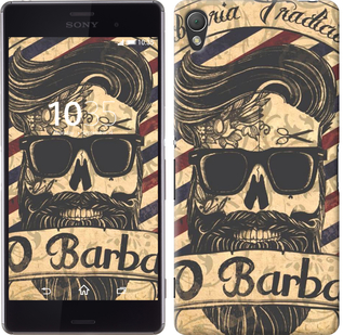 

Чохол Barber Shop для Sony Xperia Z3 438989