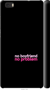 

Чехол no boyfriend no problem для Huawei Ascend P8 Lite 985301