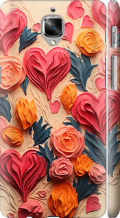 

Чохол Серця 3 для OnePlus 3 1645667