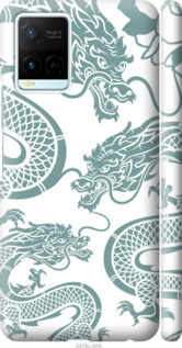 

Чехол Дракон для Vivo Y21s 1438008