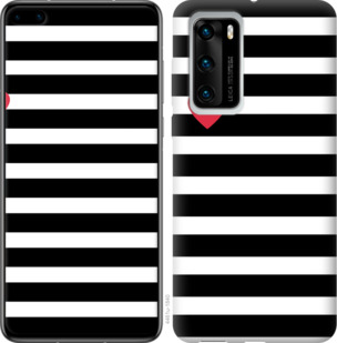 

Чехол Черно-белые полосы для Huawei P40 933803
