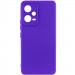 Чохол Silicone Cover Lakshmi Full Camera (AA) на Xiaomi Poco X5 5G / Note 12 5G (Синій / Iris)