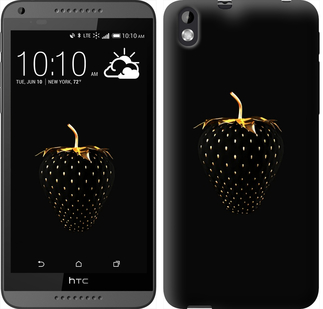 

Чехол Черная клубника для HTC Desire 816 97813