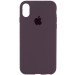 Чехол Silicone Case Full Protective (AA) для Apple iPhone X (5.8") / XS (5.8") (Фиолетовый / Elderberry)