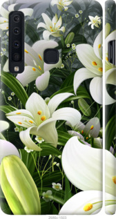 

Чехол Белые лилии для Samsung Galaxy A9 (2018) 697406