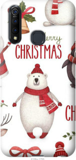 

Чехол Merry Christmas для Oppo A31 1084783