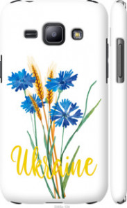 Чехол Ukraine v2 для Samsung Galaxy J1 J100H