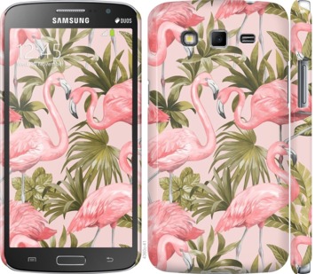 

Чохол фламінго 2 на Samsung Galaxy Grand 2 G7102 744467