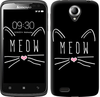 

Чохол Kitty на Lenovo S820 628425