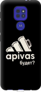 Чехол А пивас для Motorola G9 Play