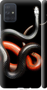 

Чехол Красно-черная змея на черном фоне для Samsung Galaxy A71 2020 A715F 938634