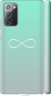 

Чохол Знак нескінченності на Samsung Galaxy Note 20 1060335