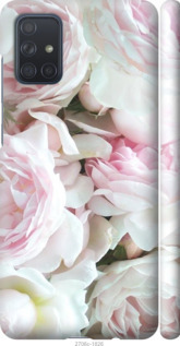 

Чохол Півонії v2 на Samsung Galaxy A71 2020 A715F 878230