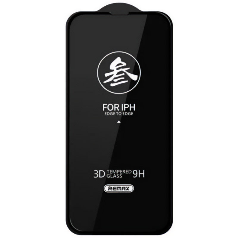 Фото Защитное стекло Remax 3D (GL-27) для Apple iPhone 15 / 16 (6.1") (Черный) на vchehle.ua