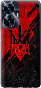 Чехол Герб v4 для Realme C55