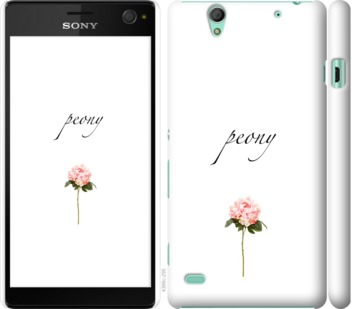 

Чохол Півонія на Sony Xperia C4 E5333 754506