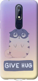 

Чохол Give Hug на Nokia 7.1 950521