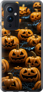 

Чохол Гарбузи 2 на OnePlus 9 1639006