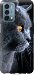 Чехол Красивый кот для OnePlus Nord N200