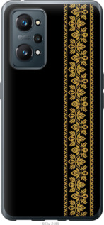 

Чохол Вишиванка 34 на Realme GT Neo 2 1584003