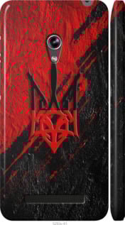 Чехол Герб v4 для Asus Zenfone 5