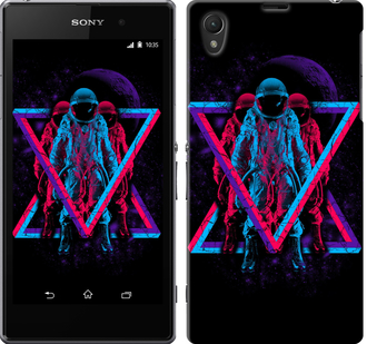 

Чехол Astronomical для Sony Xperia Z1 C6902 643131