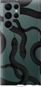 Чехол Змеи для Samsung Galaxy S22 Ultra