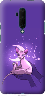 

Чохол Кiт2 на OnePlus 7T Pro 1591576