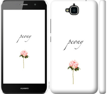 

Чохол Півонія на Huawei Enjoy 5 923949