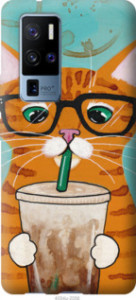 Чехол Зеленоглазый кот в очках для Vivo X50 Pro Plus