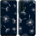 Чехол одуванчики для Huawei Honor 20 Pro