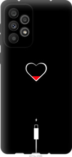 

Чохол Підзарядка серця на Samsung Galaxy A73 A736B 1419480
