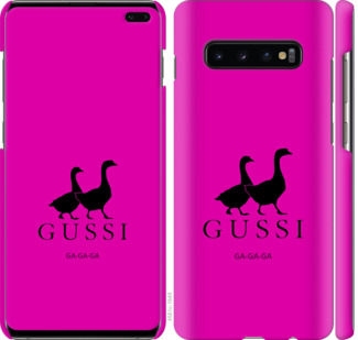

Чехол Гуси для Samsung Galaxy S10 Plus 814174