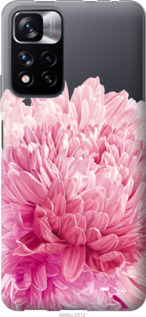 

Чохол Хризантема для Xiaomi Redmi Note 11 Pro (China) 1245145