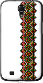 

1360262