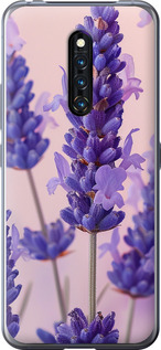 Чехол Лаванда для Vivo X27 Pro