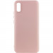 Чехол Silicone Cover Lakshmi (AA) для Xiaomi Redmi 9A (Розовый / Pink Sand)