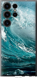 

Чехол Морская волна для Samsung Galaxy S23 Ultra 1516668