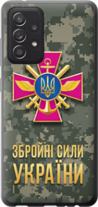 Чехол ЗСУ для Samsung Galaxy A52s 5G A528B
