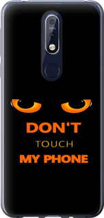 Чехол Don't touch the phone для Nokia 7.1