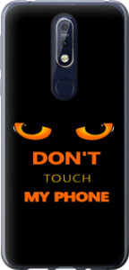 Чехол Don't touch the phone для Nokia 7.1