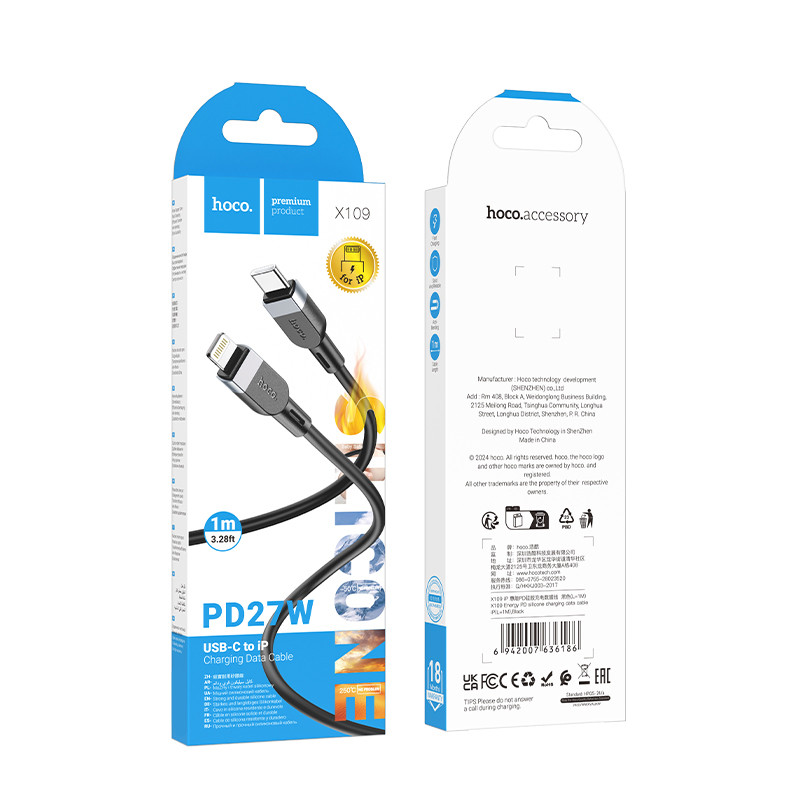 Фото Дата кабель Hoco X109 Energy silicone Type-C to Lightning (1m) (Black) на vchehle.ua